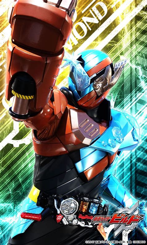 Kamen Rider Build Kemco Cards Animasi Gambar