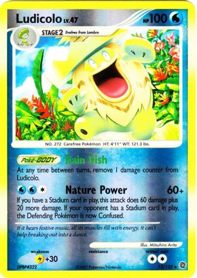 She had a weakness for chocolate.we shall use our enemy's weakness against them.he felt a weakness in the knees.the. Serebii.net Pokémon Card Database - Secret Wonders - #13 ...