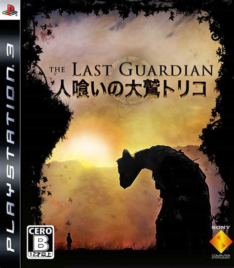 We did not find results for: The Last Guardian Fan Made Wallpapers In HD