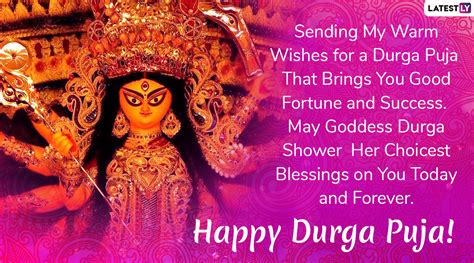 Durga Puja Wishes In English Whatsapp Stickers Maa Durga Hd My Xxx Hot Girl