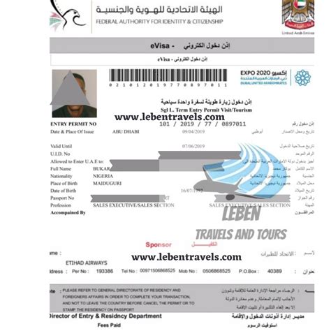 uae visa to search for a job for a period of 3 months apply online hot sex picture