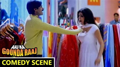 Pawan Kalyan Shriya Sharan At Shopping Mall Comedy Scene Aaj Ka