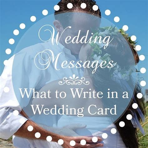 This type of wedding message can be more personal and is best tacked onto a particular detail or memory of the couple that you're privy to. The Best Wedding Wishes to Write on a Wedding Card