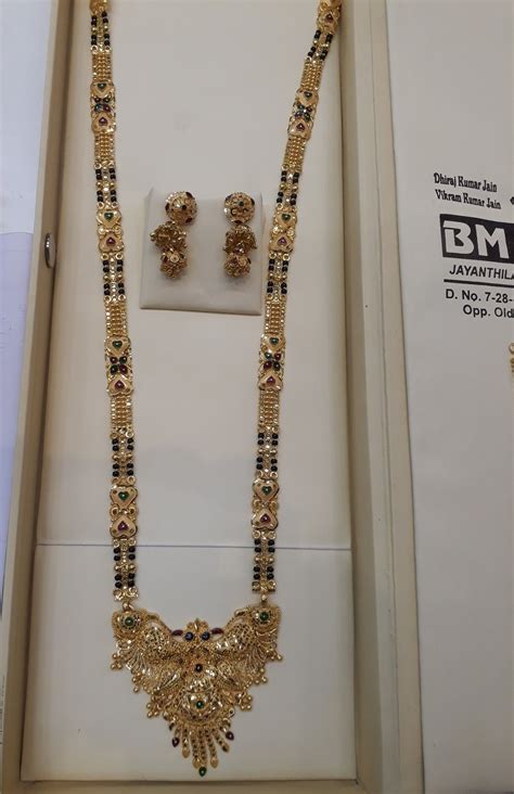 Check out our exclusive collection of gold mangalsutras. Gold nallapusalu | Bridal gold jewellery designs, Gold ...