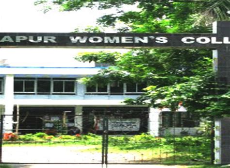 Durgapur Womens College Burdwan West Bengal Careerindia