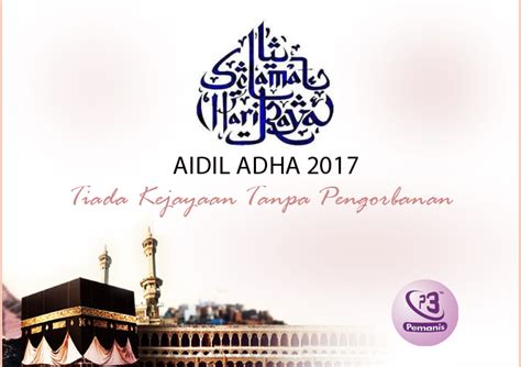 Kali ini, pihak kami akan ketengahkan tentang mengenai gambar mewarna hari raya aidiladha ini. Selamat Hari Raya Aidiladha 2017 - P3Sweetener