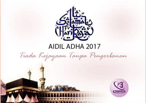 04.09.2017 · selamat hari raya qurban 1438h.apa cerita hari raya anda kali ini? Selamat Hari Raya Aidiladha 2017 - P3Sweetener