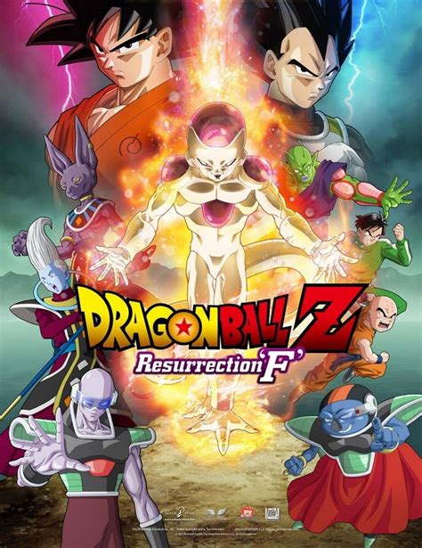 Dragon Ball Z Resurrection F 2015 Whats After The Credits