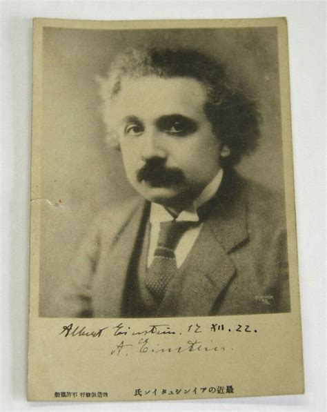 A Postcard With A Photograph Of Albert Einstein Signed By Einstein