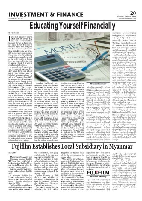 Myanmar Business Today Vol 1 Issue 44