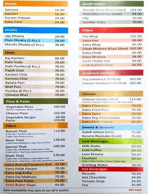 Menu Of Haldiram Kaikhali Kolkata Dineout Discovery