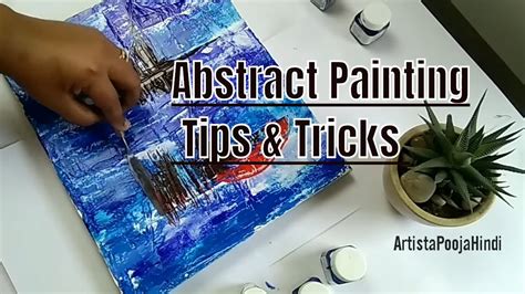 Abstract Acrylic Painting Technique For Beginners Easy Painting Tips