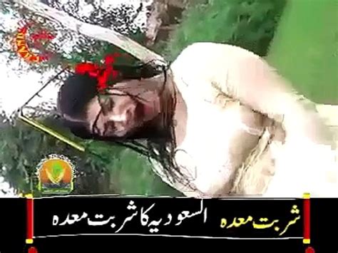 Pakistani Full Nanga Mujra Hot Mujra In Rain Video Dailymotion