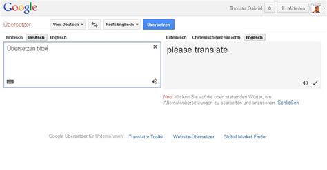 Werben mit google über google google.com. translator deutsch englisch - DriverLayer Search Engine