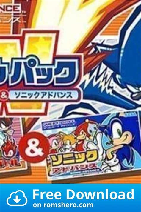 Download 2 In 1 Sonic Advance And Sonic Battle Supplex Gameboy