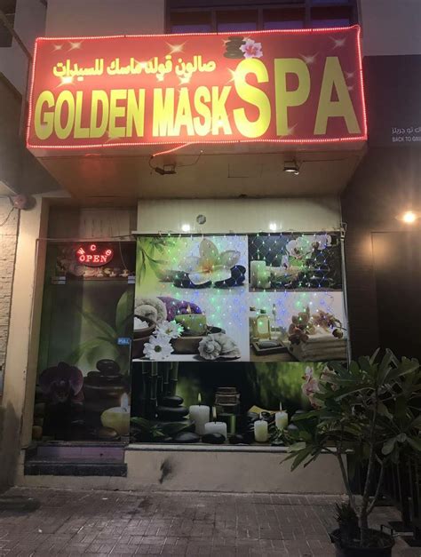 Golden Mask Massage Spa Center Dubai Oud Metha Dubai