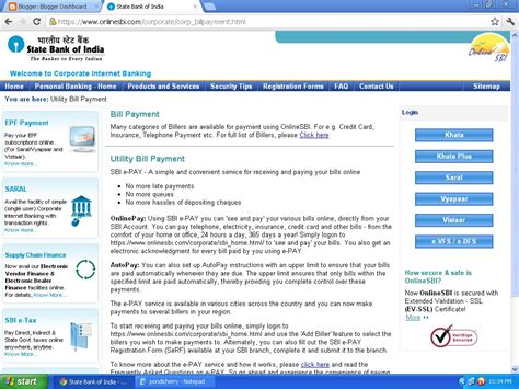 Now pay your tneb bill online. Pondicherry Electricity bill status and Payment ~ Online ...