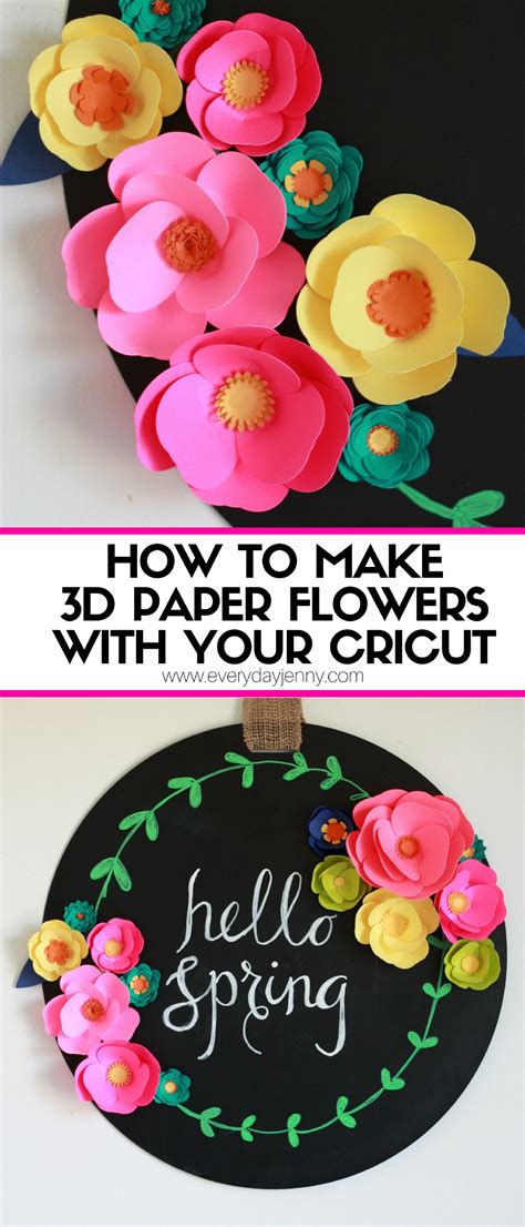 What i share below are some svg tiny paper flower template for cricut or cutting machine in general. 3D PAPER FLOWER MAGNETS WITH CRICUT | EVERYDAY JENNY