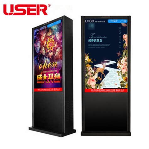 55inch Led Backlight Double Sides Outdoor Free Standing High Brightness