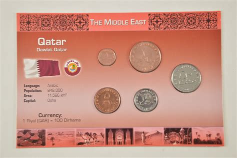 Awesome Qatar Coin Collection Set Full Color Awesome Way To