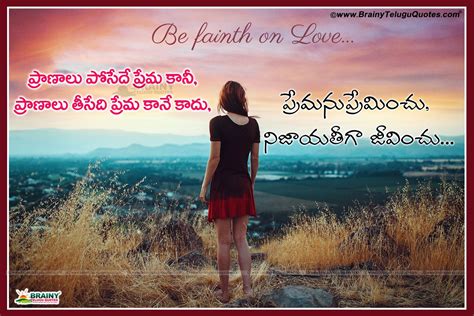 Disclaimer dod's section 508 commitment. Best Telugu Love quotes with alone sad girl images | BrainyTeluguQuotes.comTelugu quotes|English ...