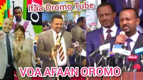 Voa Oduu Afaan Oromo April 182018 Youtube
