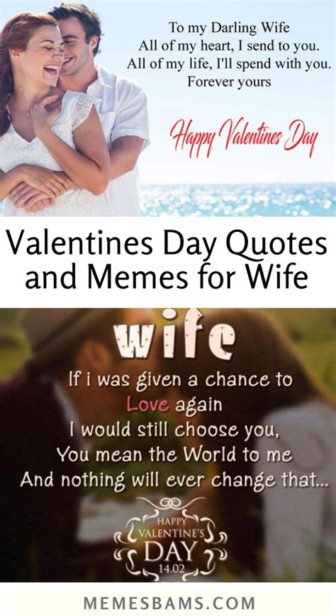Happy Valentines Day Wife Quotes Famous Quotes