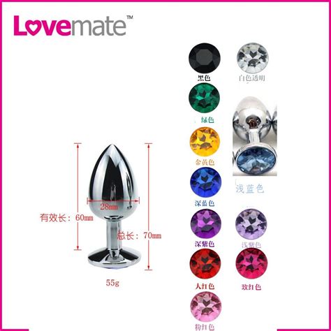 Sex Small Size 728cm Metal Silicone Anal Toys Butt Plug Sex Toys