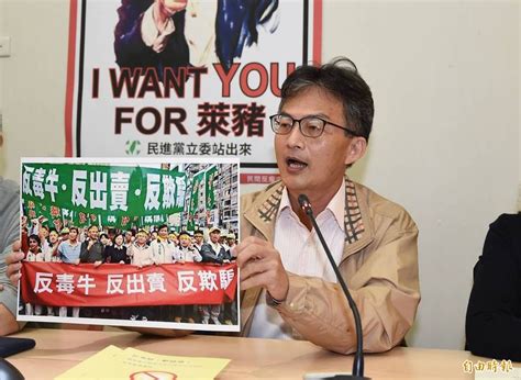 小 組 委員會亦 曾 與 新 香 港 隧道有限公 司及香 港中文 大 學 財 務學系 副 教授 蘇 偉文博 士 舉 行會議。 被免職勿再稱「榮總醫師」 蘇偉碩：尊重退輔會發言 - 政治 - 自由時報電子報