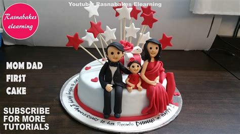 Happy Marriage Anniversary Mom And Dad Cake Images Cake Walls