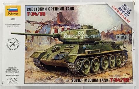 Zvezda Models Zvezda Models 5039 Soviet Medium Tank T 3485