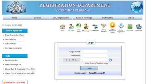Registration Department In Kerala Know More