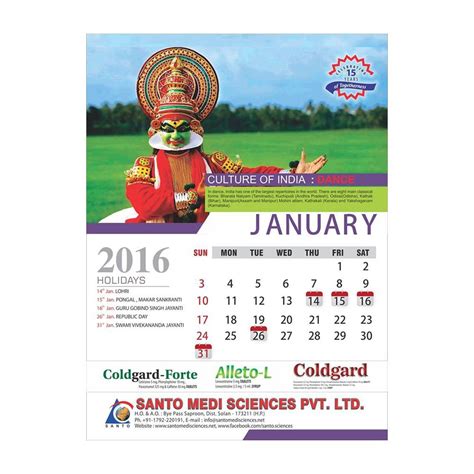 Wall Calendar Printing Services India Rs 20piece Taskbiz Id