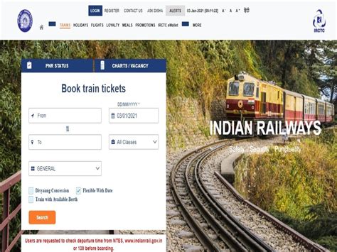 booking online train tickets now easier with upgraded irctc website app check new features