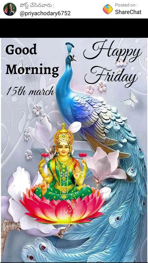 Pin By Vishwanath On Friday Good Morning Images Happy Morning