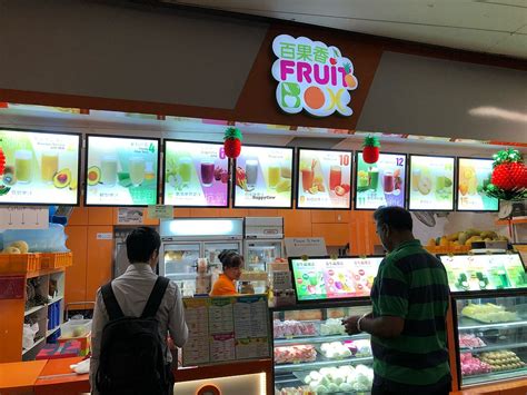 Fruit Box 白香果 Woodlands Mrt North Singapore Juice Bar Happycow