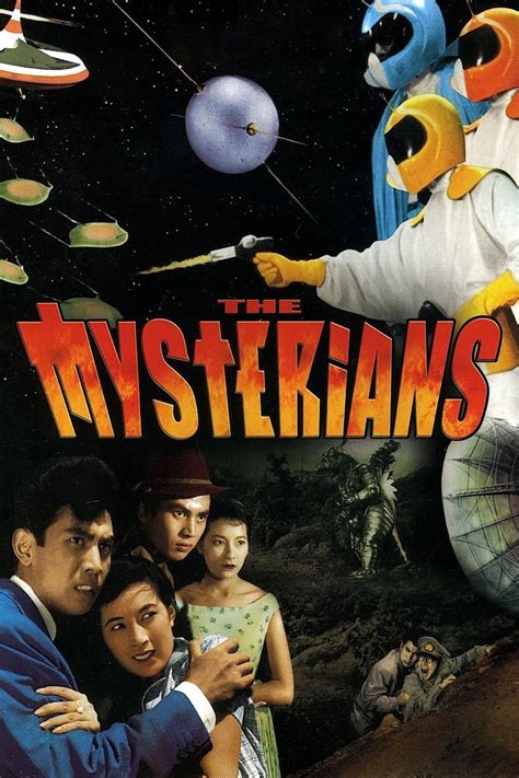 The Mysterians 1957 Posters — The Movie Database Tmdb