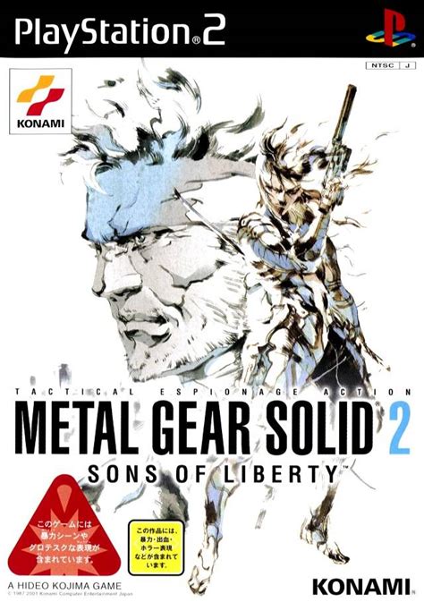 Metal Gear Solid 2 Sons Of Liberty Alchetron The Free Social