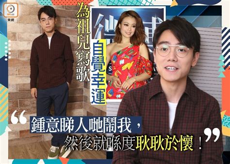 家粮食和物资储备局 国家能源局 国家国防科技工业局 国家烟草专卖局 国家移民管理局 国家林业和草原局 国家铁路局 中国民用航空局 国家邮政局 国. 出碟博一鋪唔諗賺錢 林家謙愛被虐專睇負評｜即時新聞｜繽FUN星網｜on.cc東網
