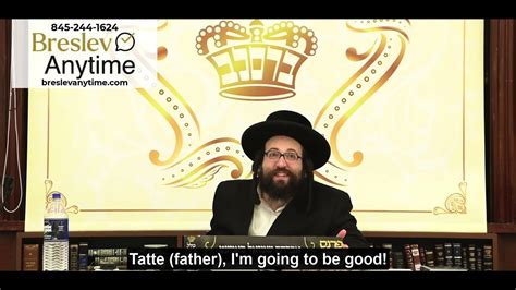 Rabbi Yoel Roth Hashem Loves You Now You Need To Love Yourself Youtube