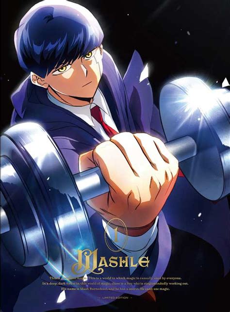 Mashle Original Soundtrack Vol1 Ost Download Japan Anime Music Ost