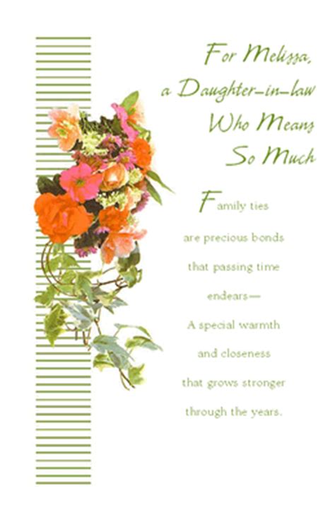 We have more than 400 free birthday cards. "Precious "Daughter"" | Birthday Printable Card | Blue ...