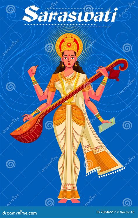 Veena Indian Music Instrument Stock Photo CartoonDealer Com 5532762