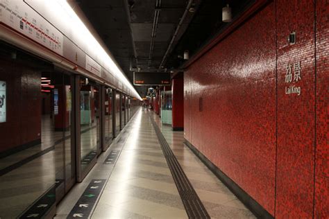 Railway line in hong kong (en); MTR: Tsuen Wan Line - Checkerboard Hill