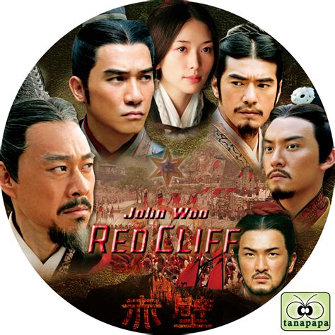 With cao cao's massive forces on their doorstep, will the kingdoms of xu and east wu survive? Red Cliff Eng Sub - licona