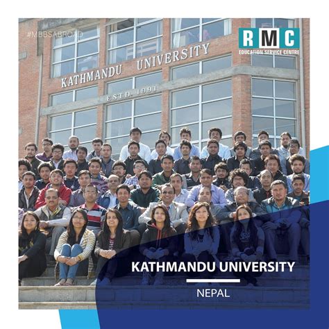 kathmandu university admission 2022 23 kathmandu university courses