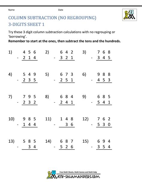 Subtraction 3 One Digit Numbers Worksheet