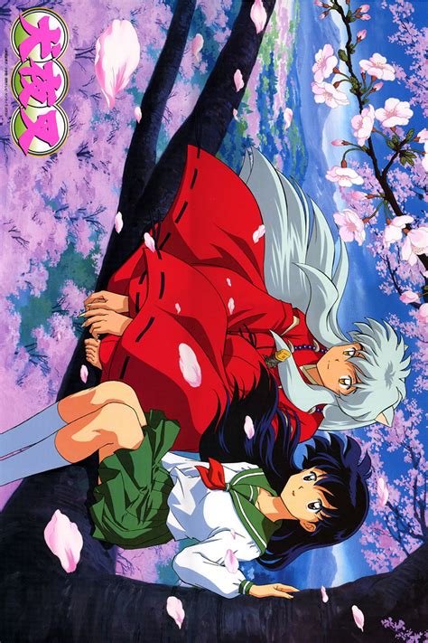 Inuyasha Poster Ver5 Anime Posters