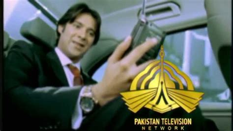 Pakistan Television Ptv Youtube