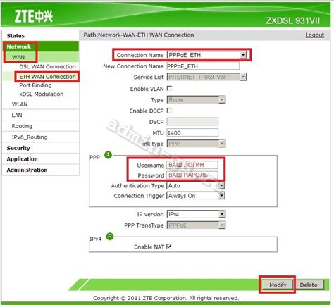 Changing the admin password, router reset procedure. Zte Admin - Router Zte Mgts Kak Nastroit Gde Vzyat Login I ...
